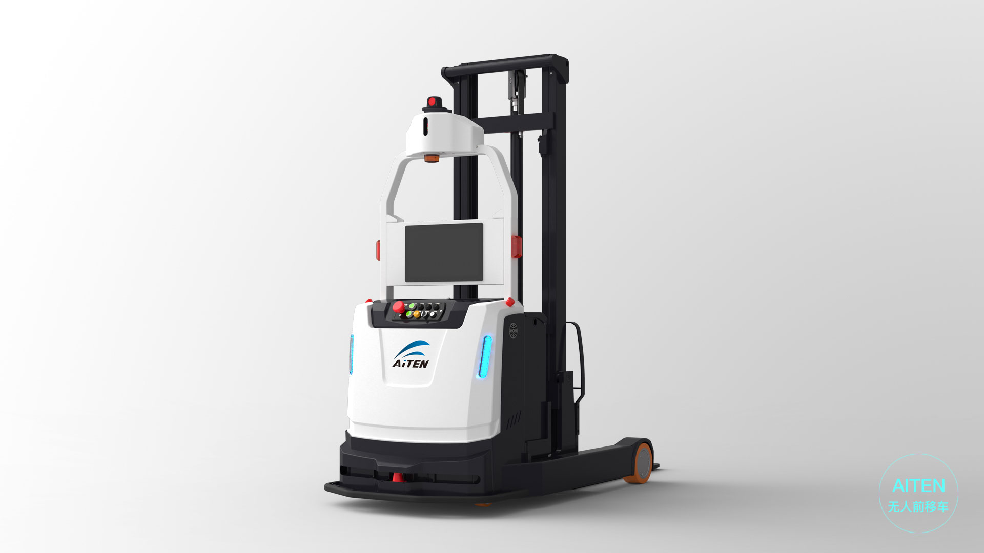 zoty.comAGV无人叉车AR系列产品